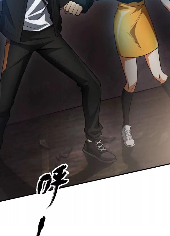 Tạo Vật Giả Chapter 47 - Trang 2