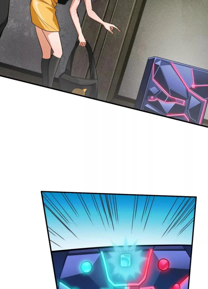 Tạo Vật Giả Chapter 47 - Trang 2