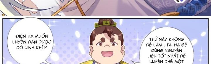 Ta Đột Nhiên Thành Tiên, Làm Sao Bây Giờ Chapter 161 - Trang 2