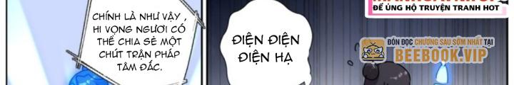 Ta Đột Nhiên Thành Tiên, Làm Sao Bây Giờ Chapter 161 - Trang 2