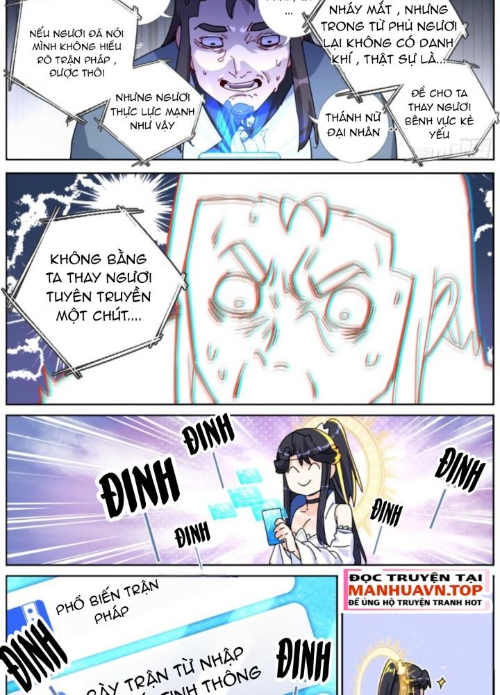 Ta Đột Nhiên Thành Tiên, Làm Sao Bây Giờ Chapter 161 - Trang 2