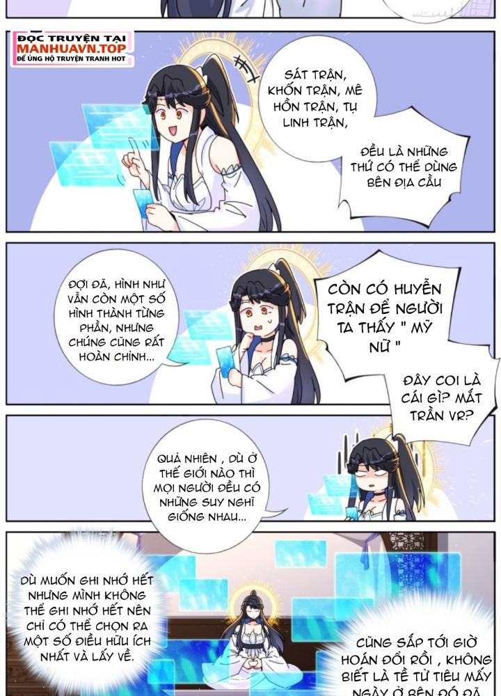 Ta Đột Nhiên Thành Tiên, Làm Sao Bây Giờ Chapter 161 - Trang 2