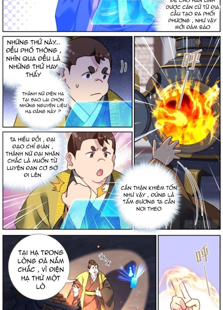 Ta Đột Nhiên Thành Tiên, Làm Sao Bây Giờ Chapter 161 - Trang 2