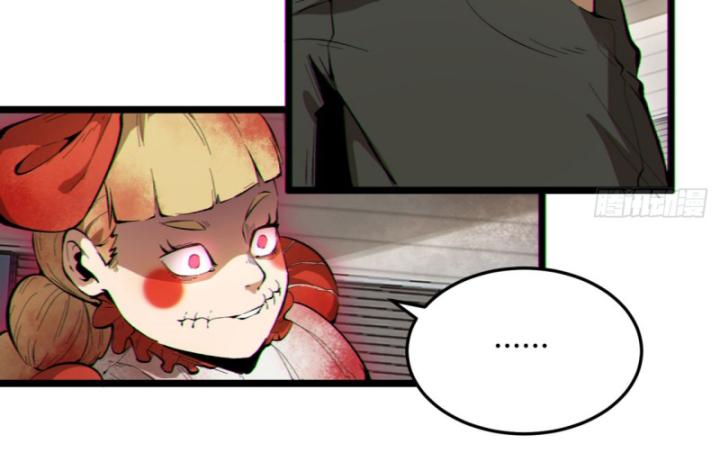 Ngài Hoàn Toàn Không Tiết Lộ Sao? Chapter 17 - Trang 2