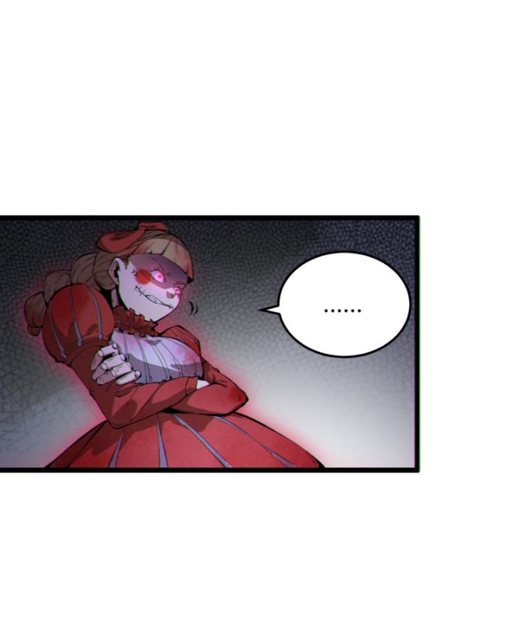 Ngài Hoàn Toàn Không Tiết Lộ Sao? Chapter 17 - Trang 2