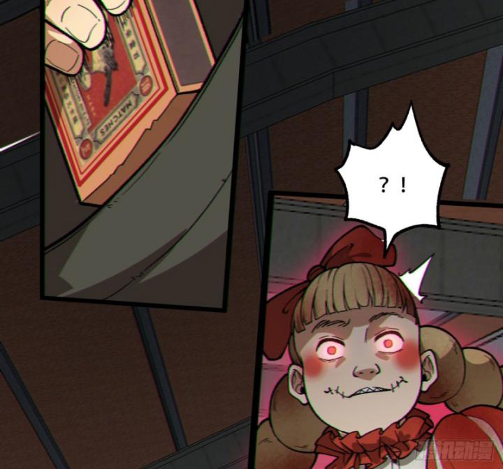 Ngài Hoàn Toàn Không Tiết Lộ Sao? Chapter 17 - Trang 2