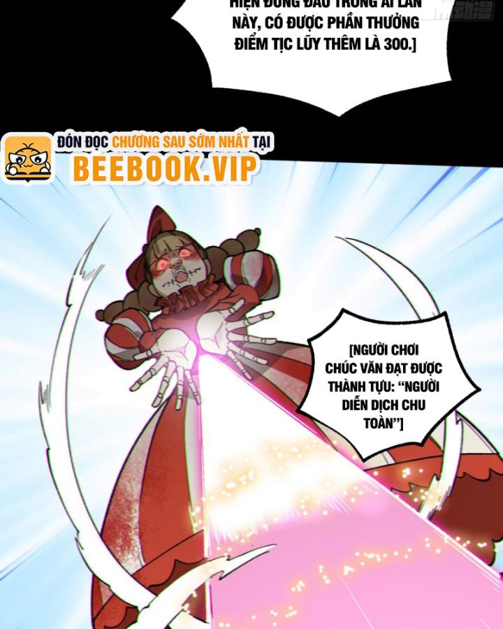 Ngài Hoàn Toàn Không Tiết Lộ Sao? Chapter 17 - Trang 2
