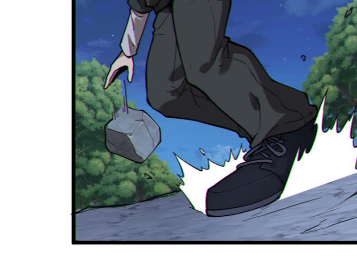 Ngài Hoàn Toàn Không Tiết Lộ Sao? Chapter 17 - Trang 2