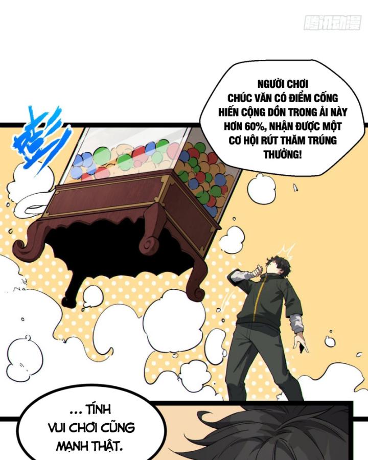 Ngài Hoàn Toàn Không Tiết Lộ Sao? Chapter 17 - Trang 2