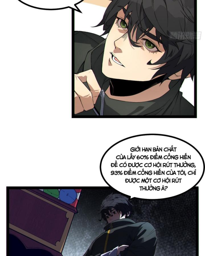 Ngài Hoàn Toàn Không Tiết Lộ Sao? Chapter 17 - Trang 2