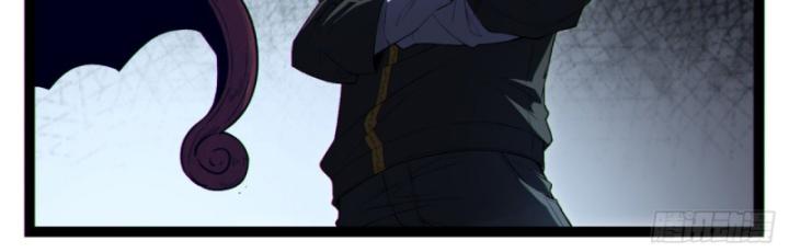 Ngài Hoàn Toàn Không Tiết Lộ Sao? Chapter 17 - Trang 2