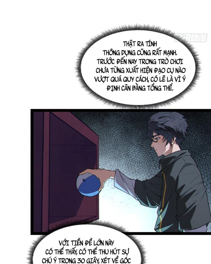 Ngài Hoàn Toàn Không Tiết Lộ Sao? Chapter 17 - Trang 2