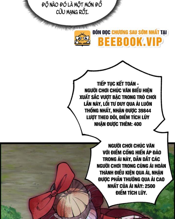 Ngài Hoàn Toàn Không Tiết Lộ Sao? Chapter 17 - Trang 2