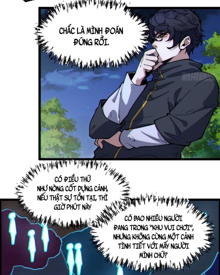 Ngài Hoàn Toàn Không Tiết Lộ Sao? Chapter 17 - Trang 2