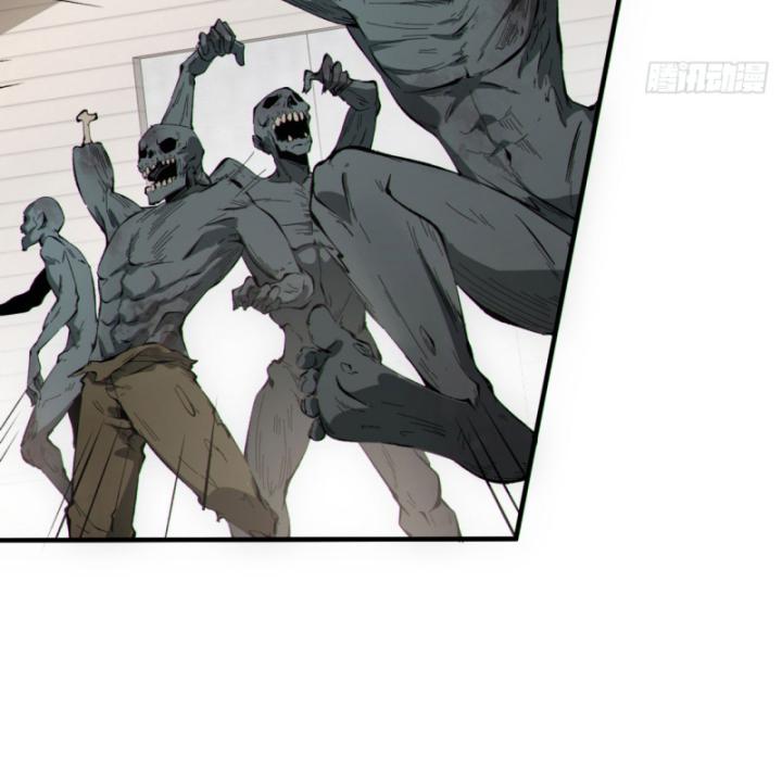 Ngài Hoàn Toàn Không Tiết Lộ Sao? Chapter 17 - Trang 2