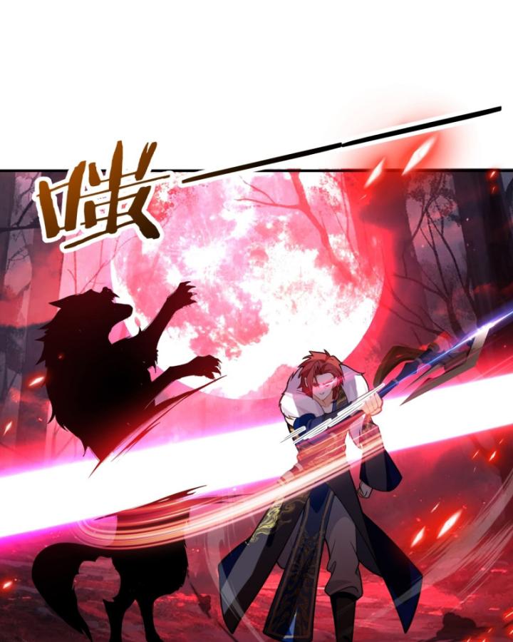 Ta! Phản Phái Thiên Mệnh Lại Thành Chính Đạo Lão Tổ Chapter 60 - Trang 3