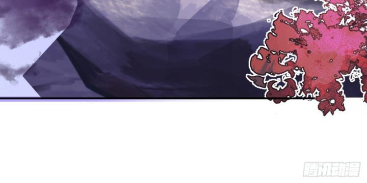 Ta! Phản Phái Thiên Mệnh Lại Thành Chính Đạo Lão Tổ Chapter 60 - Trang 3