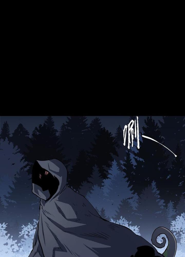 Ta Là Lão Đại Thời Tận Thế Chapter 101 - Trang 2