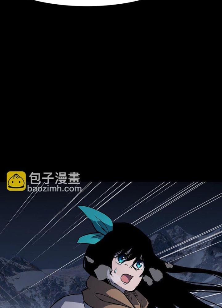 Ta Là Lão Đại Thời Tận Thế Chapter 101 - Trang 2