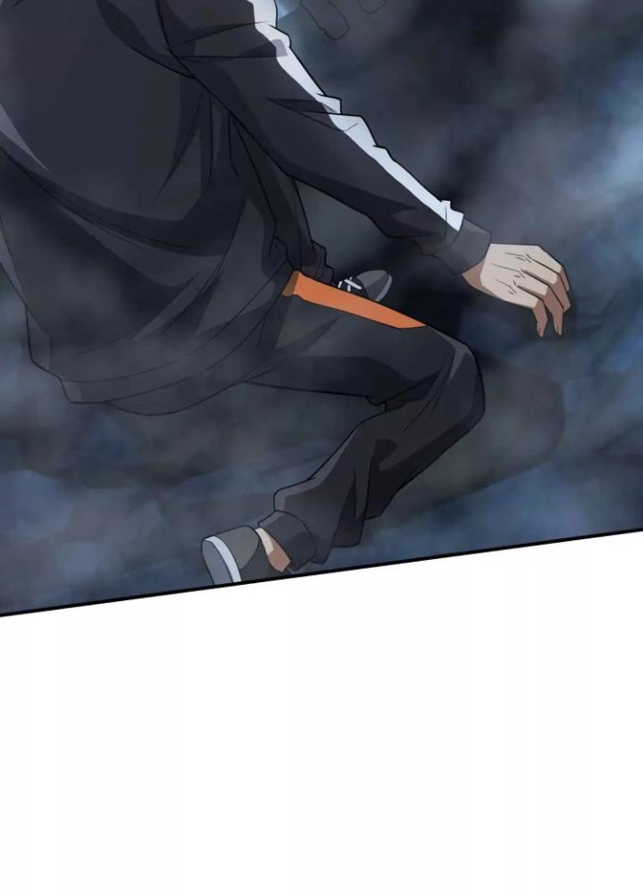 Tạo Vật Giả Chapter 48 - Trang 2