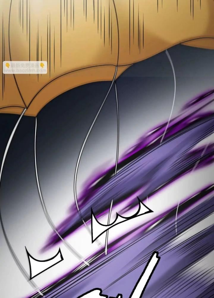 Tạo Vật Giả Chapter 48 - Trang 2