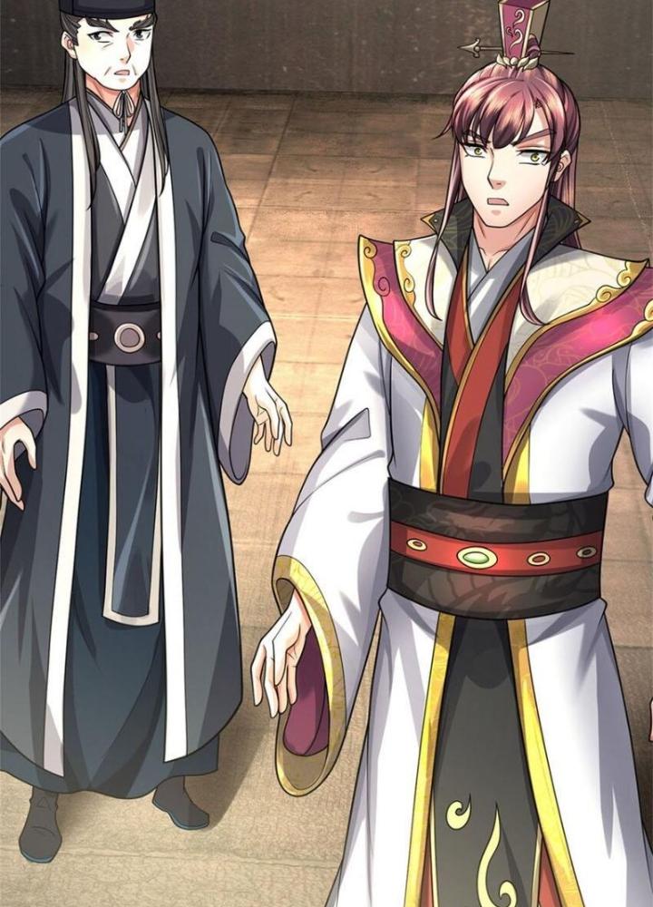 Ta Được Nuôi Dưỡng Bởi Nữ Ma Đầu Chapter 126 - Trang 2