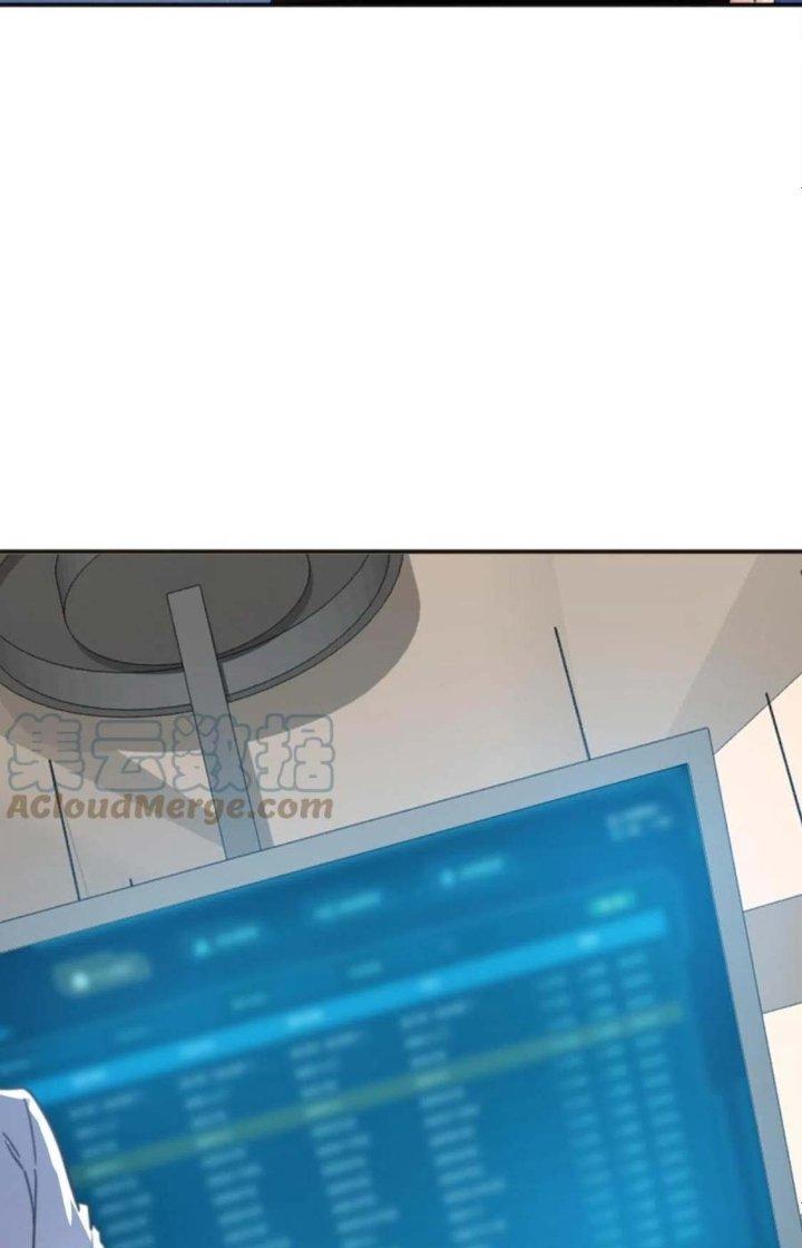 Ta Cày Level Từ Trong Gương Chapter 21 - Trang 4