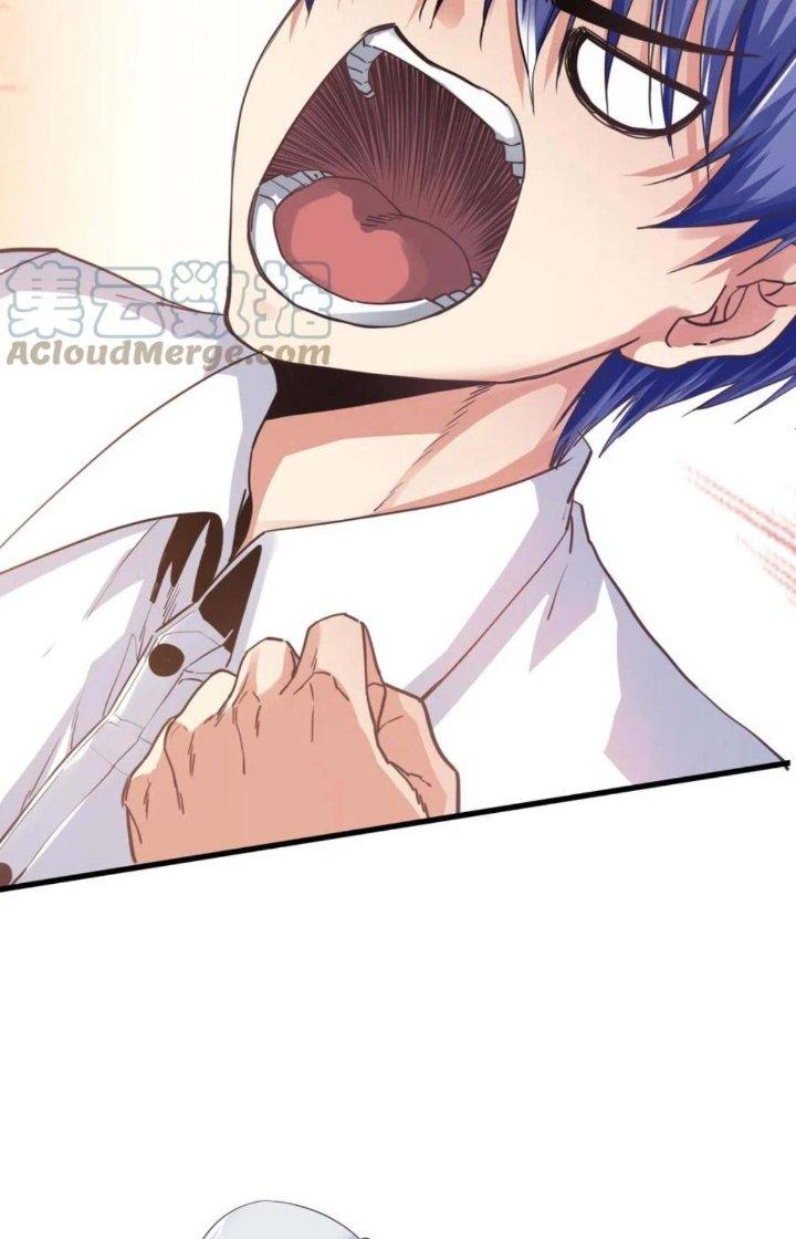 Ta Cày Level Từ Trong Gương Chapter 21 - Trang 4