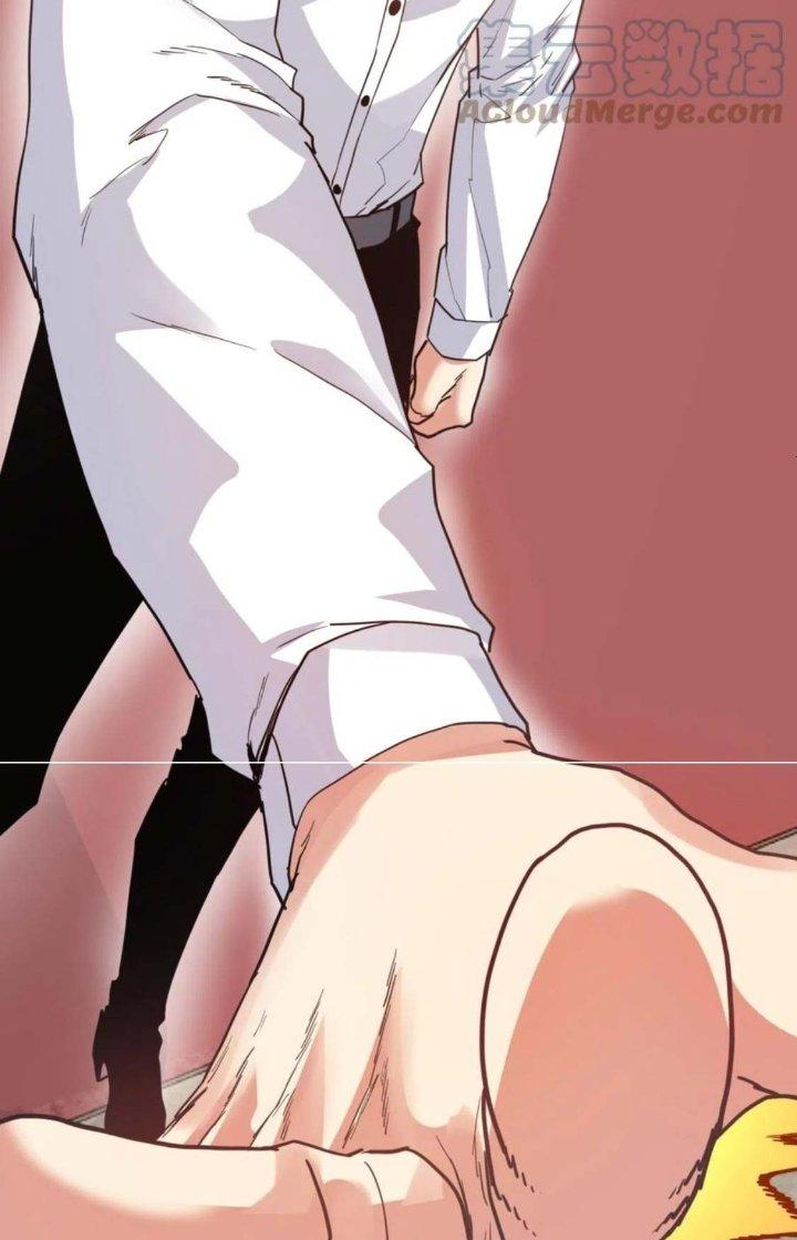 Ta Cày Level Từ Trong Gương Chapter 21 - Trang 4