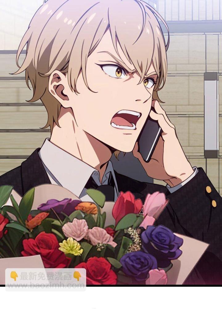 Long Vương Lệnh Chapter 62 - Next Chapter 63