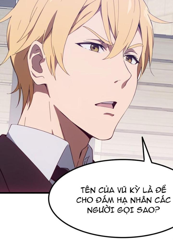 Long Vương Lệnh Chapter 62 - Next Chapter 63
