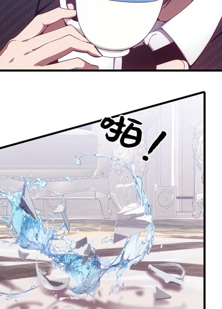 Long Vương Lệnh Chapter 62 - Next Chapter 63