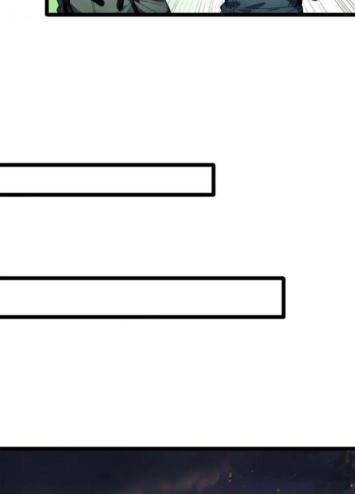 Toàn Dân Chuyển Chức: Tất Cả Kỹ Năng Của Ta Đều Là Cấm Chú Chapter 22 - Trang 2