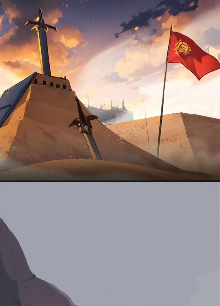 Toàn Dân Chuyển Chức: Tất Cả Kỹ Năng Của Ta Đều Là Cấm Chú Chapter 22 - Trang 2