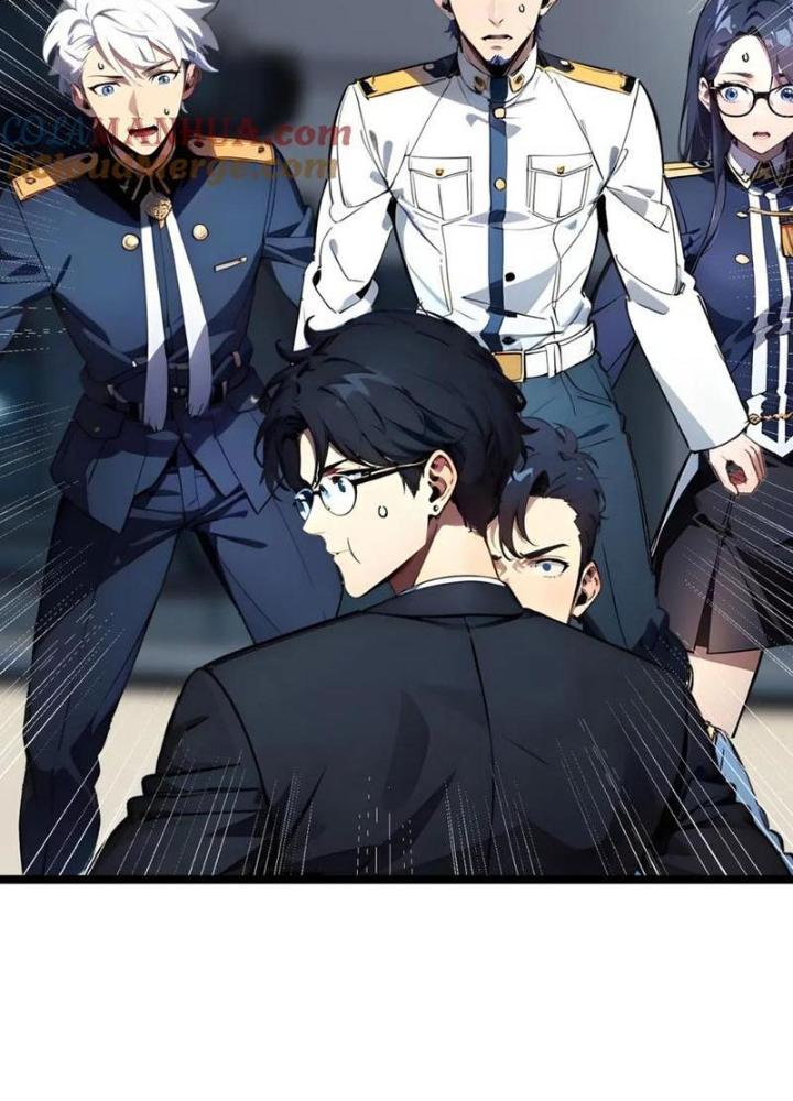 Toàn Dân Chuyển Chức: Tất Cả Kỹ Năng Của Ta Đều Là Cấm Chú Chapter 22 - Trang 2