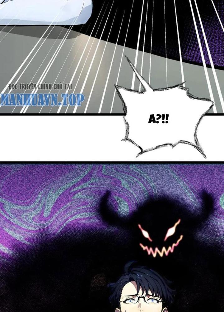 Toàn Dân Chuyển Chức: Tất Cả Kỹ Năng Của Ta Đều Là Cấm Chú Chapter 22 - Trang 2