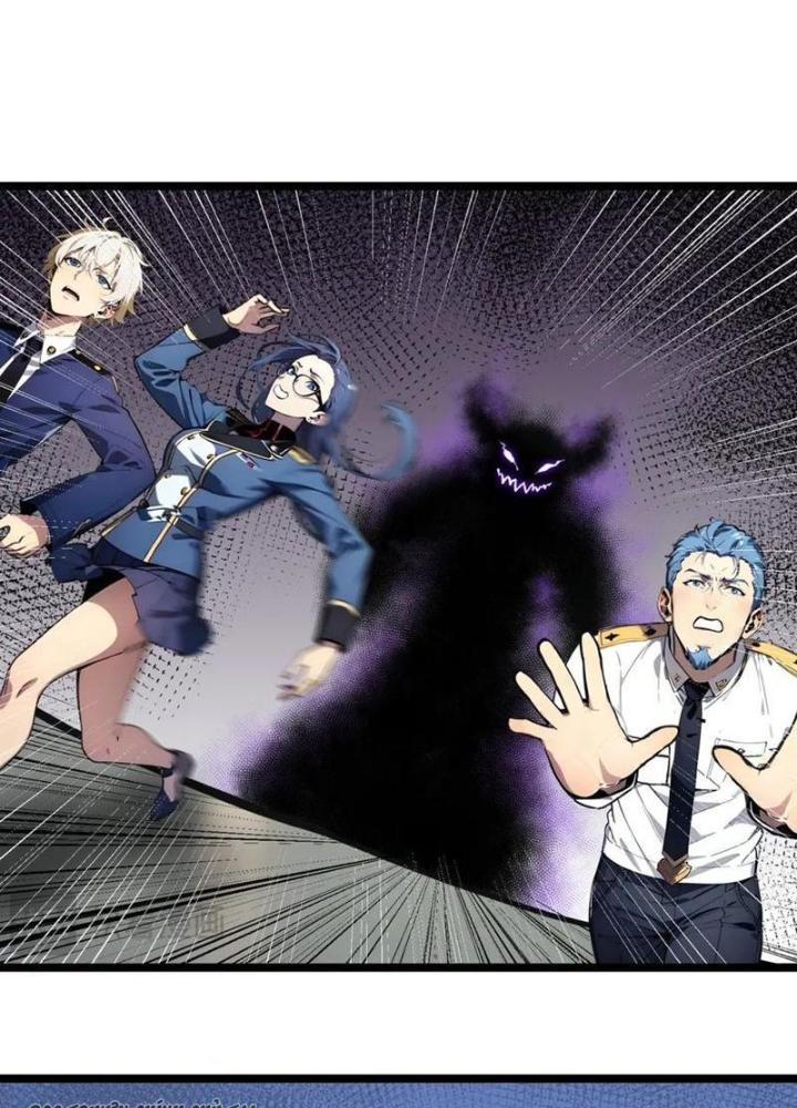 Toàn Dân Chuyển Chức: Tất Cả Kỹ Năng Của Ta Đều Là Cấm Chú Chapter 22 - Trang 2