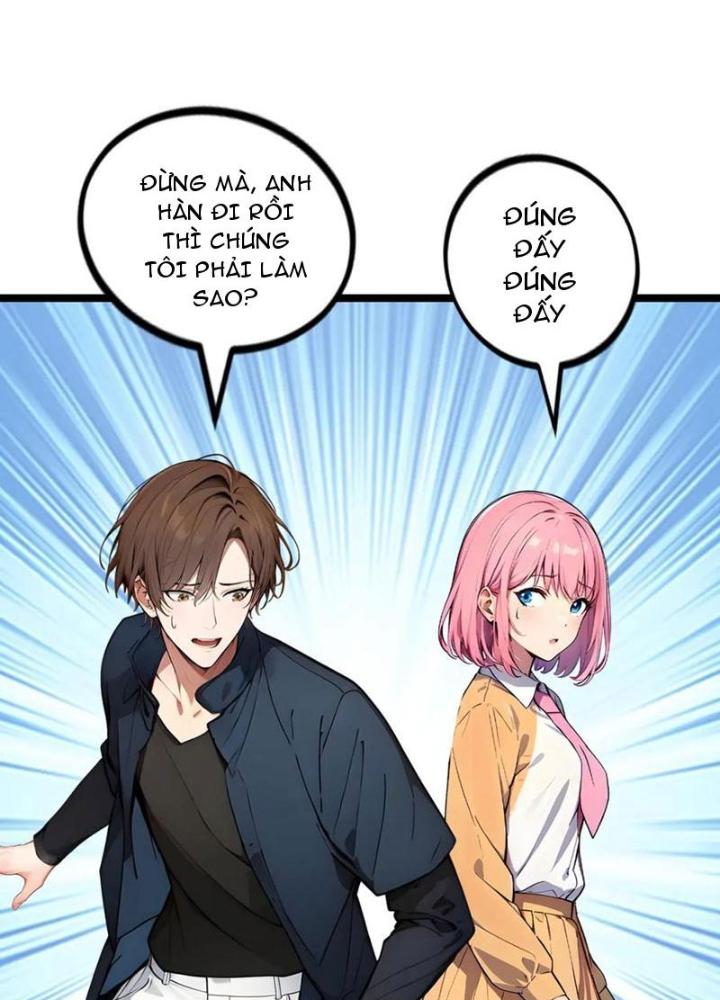 Toàn Dân Chuyển Chức: Tất Cả Kỹ Năng Của Ta Đều Là Cấm Chú Chapter 23 - Trang 2