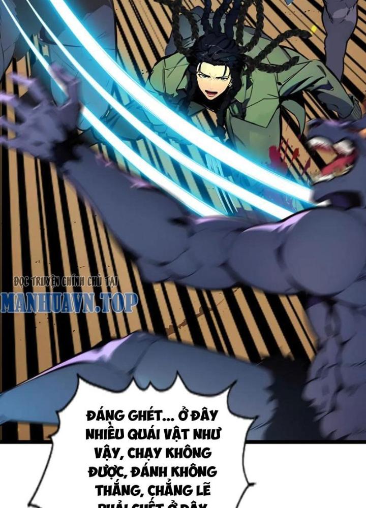 Toàn Dân Chuyển Chức: Tất Cả Kỹ Năng Của Ta Đều Là Cấm Chú Chapter 23 - Trang 2