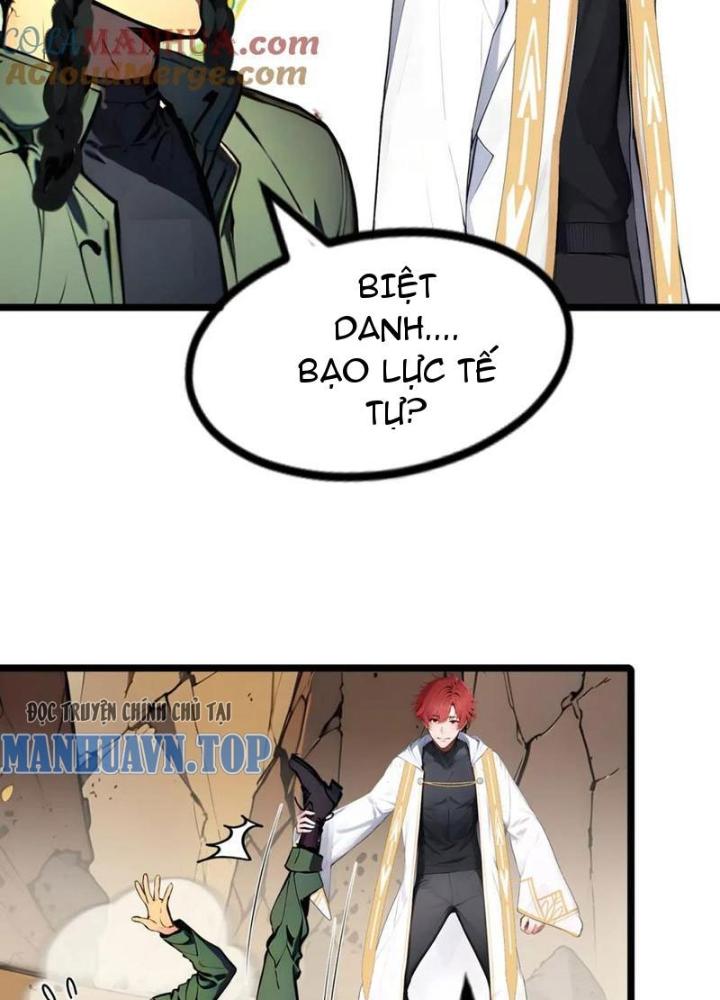 Toàn Dân Chuyển Chức: Tất Cả Kỹ Năng Của Ta Đều Là Cấm Chú Chapter 23 - Trang 2