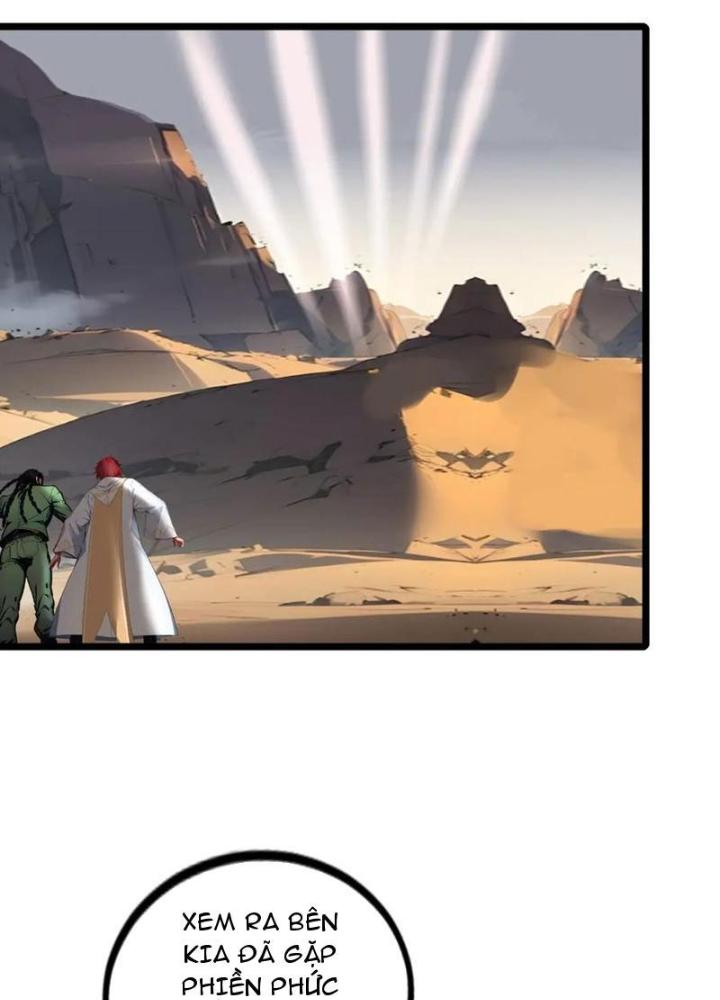 Toàn Dân Chuyển Chức: Tất Cả Kỹ Năng Của Ta Đều Là Cấm Chú Chapter 23 - Trang 2