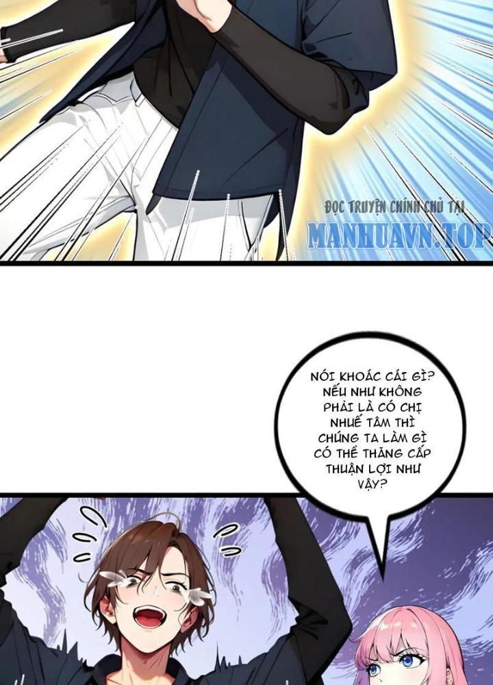 Toàn Dân Chuyển Chức: Tất Cả Kỹ Năng Của Ta Đều Là Cấm Chú Chapter 23 - Trang 2