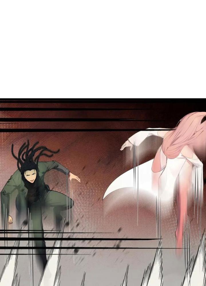 Toàn Dân Chuyển Chức: Tất Cả Kỹ Năng Của Ta Đều Là Cấm Chú Chapter 24 - Trang 2