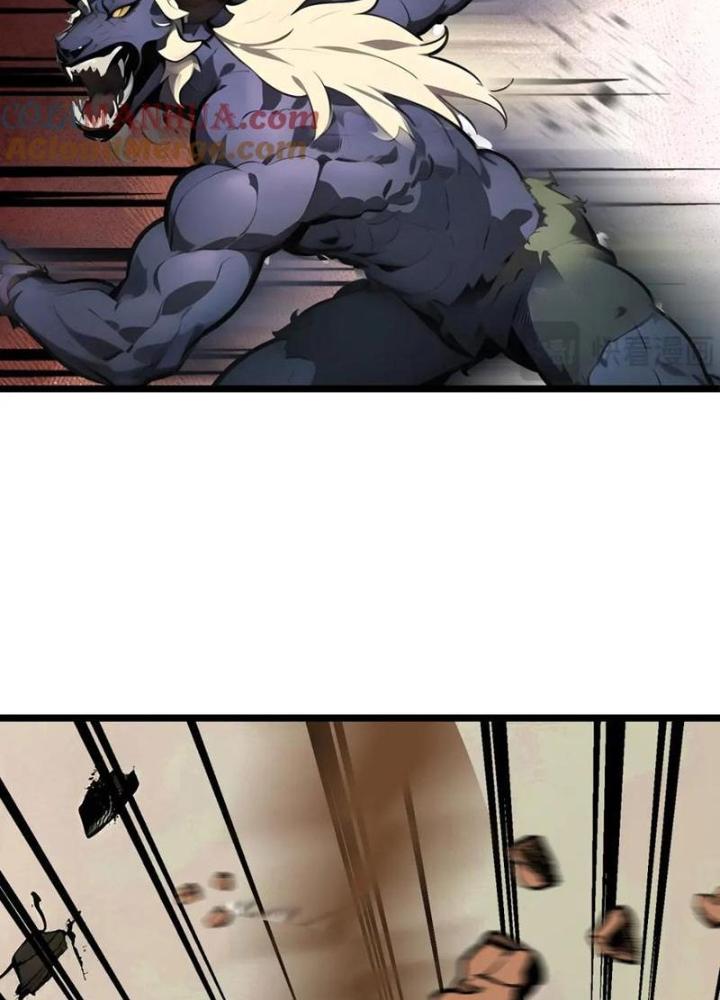 Toàn Dân Chuyển Chức: Tất Cả Kỹ Năng Của Ta Đều Là Cấm Chú Chapter 24 - Trang 2