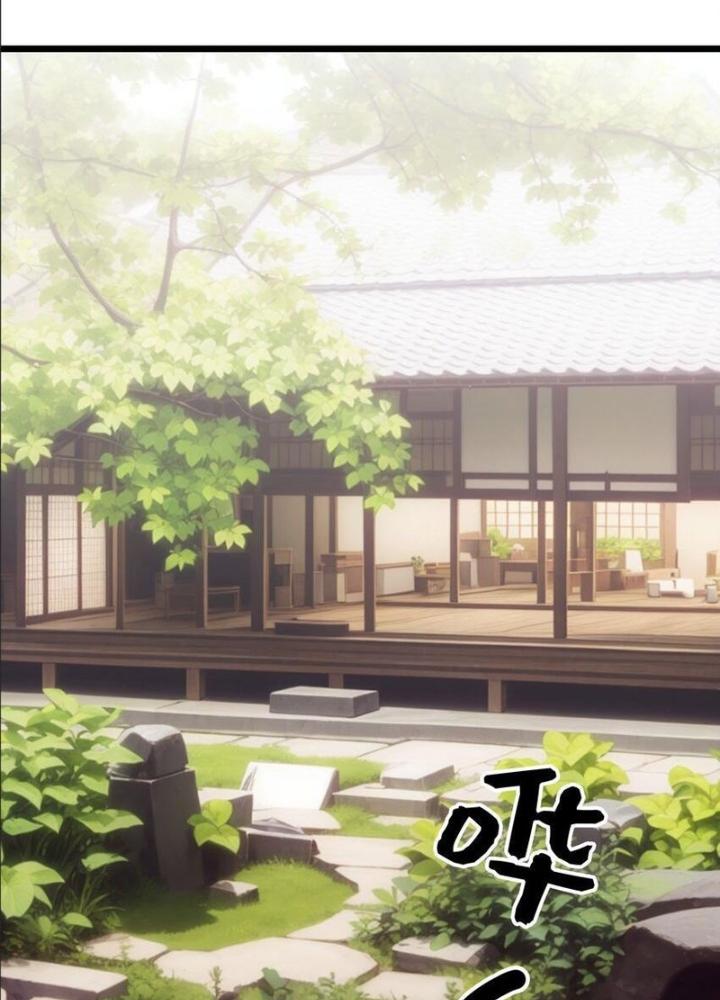 Long Vương Lệnh Chapter 63 - Trang 2