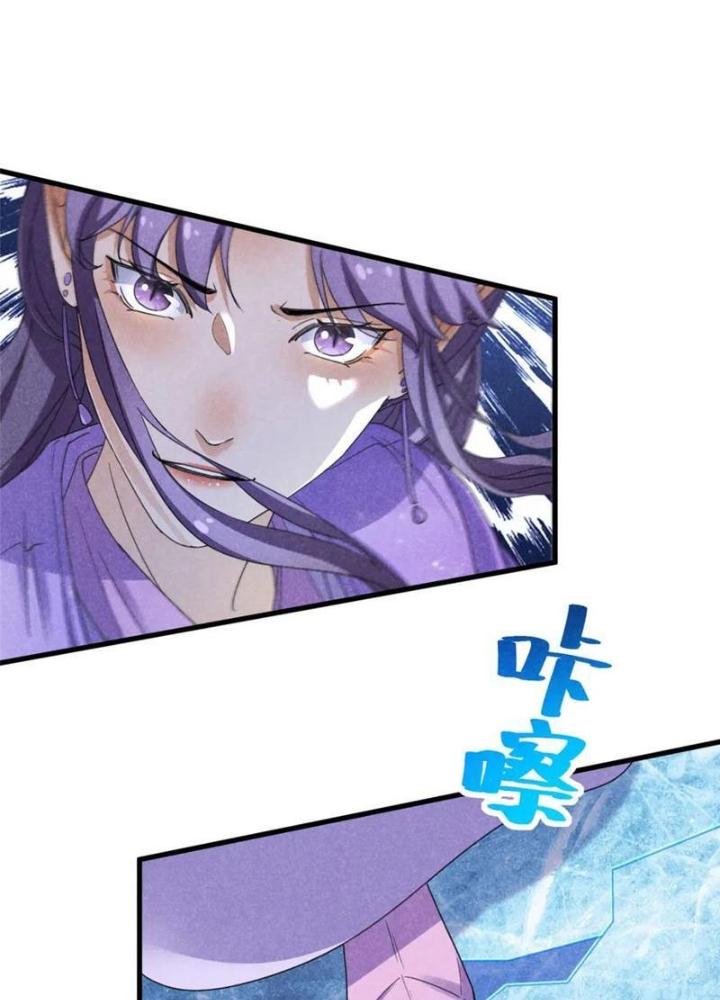 Thăng Tà Chapter 52 - Trang 2