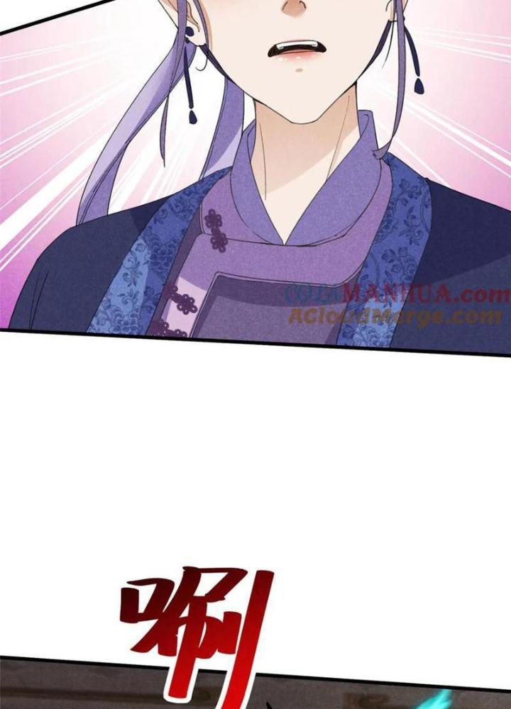 Thăng Tà Chapter 52 - Trang 2