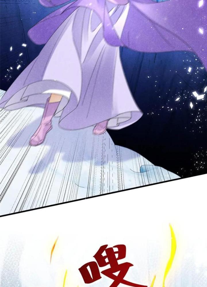 Thăng Tà Chapter 52 - Trang 2