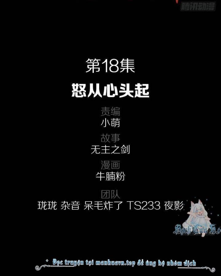 Vương Quốc Huyết Mạch Chapter 18 - Trang 3