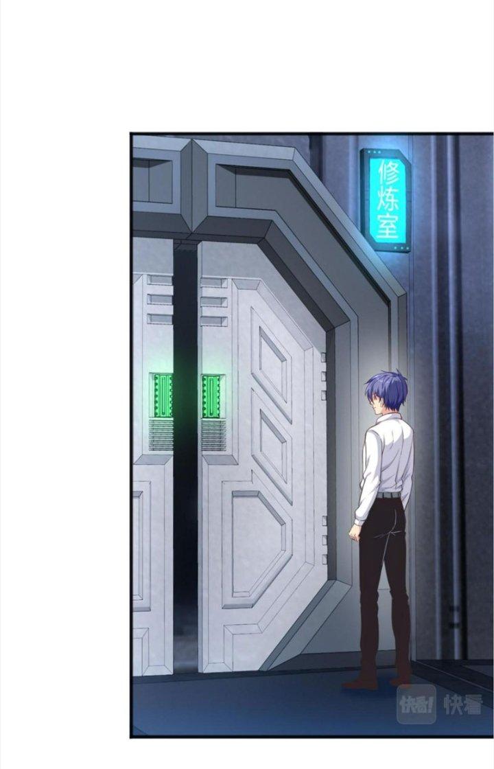 Ta Cày Level Từ Trong Gương Chapter 24 - Trang 4